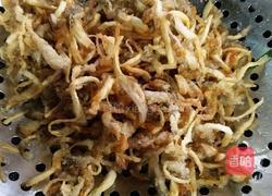 干煸野菌的做法图解3