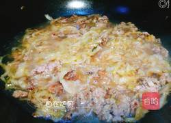 酸菜粉丝的做法图解6