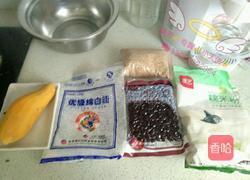 红薯豆包的做法图解1