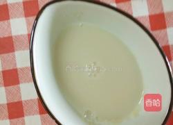 红糖发糕的做法图解1
