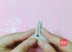芋饺的做法图解17