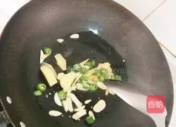 豆角土豆焖面的做法图解2