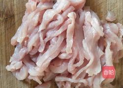 鱼香肉丝的做法图解3