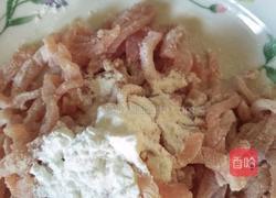 鱼香肉丝的做法图解4