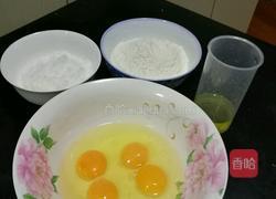 草莓纸杯蛋糕的做法图解1
