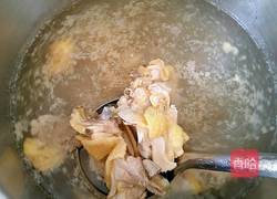 麻辣香锅辣鸡的做法图解2