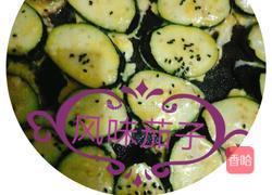 风味茄子的做法图解2