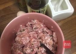 香菇青菜猪肉馅饺子的做法图解3