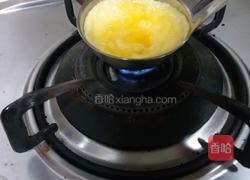 鸡蛋皮饺子的做法图解10