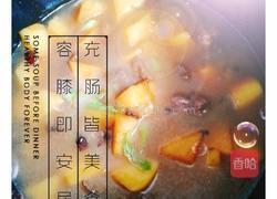 牛肉懒饭的做法图解3