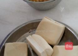 客家炸酿豆腐(马来西亚版)的做法图解1