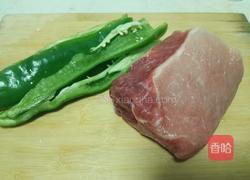 青椒肉片的做法图解1