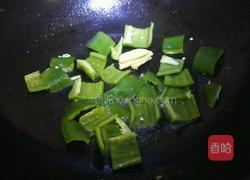 青椒肉片的做法图解3