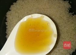 萝卜丝焖饭的做法图解2
