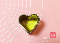 心心相印（芝心南瓜饼）的做法图解10