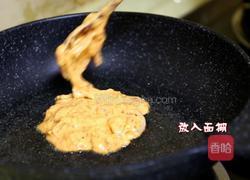 韩式鱿鱼泡菜饼的做法图解12