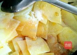 酸辣土豆片的做法图解9