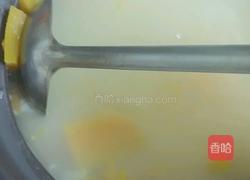 南瓜小米粥的做法图解6