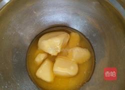 红芯猕猴桃饼干的做法图解1