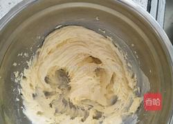 红芯猕猴桃饼干的做法图解2