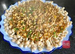肉末鲜茶树菇的做法图解17