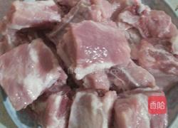 冬瓜香菇排骨汤的做法图解1