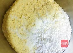 南瓜发糕的做法图解3