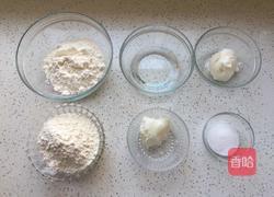 蛋黄酥的做法图解1