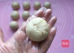 蛋黄酥的做法图解13