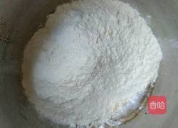 玉米面发糕的做法图解5