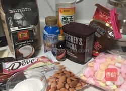 咖啡香草可可风味戚风蛋糕的做法图解1