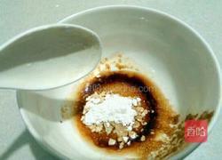 糖醋鸡腿肉的做法图解30