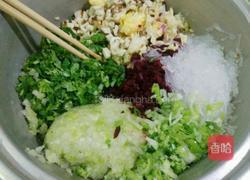 初一素饺子的做法图解4