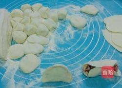 初一素饺子的做法图解7