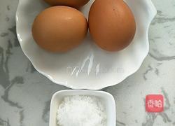 云朵蛋的做法图解1
