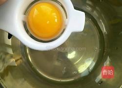 云朵蛋的做法图解2