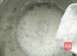 云朵蛋的做法图解3