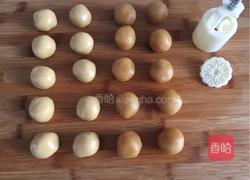 板栗馅月饼的做法图解5