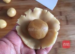 板栗馅月饼的做法图解6