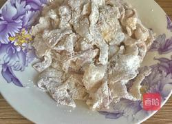 牡丹花鱼片（花开富贵）的做法图解13