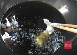 牡丹花鱼片（花开富贵）的做法图解15