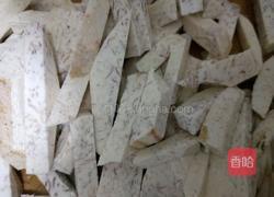 拔丝芋头的做法图解2