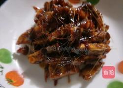 拔丝芋头的做法图解7