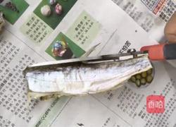 咸鱼干的做法图解7