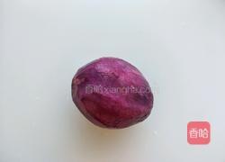 婴儿辅食之……紫薯泥的做法图解1