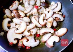 香菇炒肉片的做法图解2