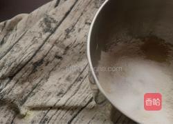 椰蓉小方包的做法图解2
