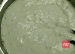 老面馒头（老面面粉清水食用碱)的做法图解2