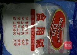 老面馒头（老面面粉清水食用碱)的做法图解6