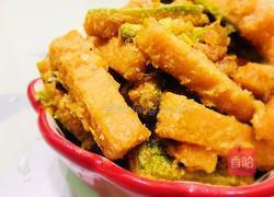 黄金南瓜条的做法图解11
